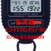 CASIO电子秒表HS-30W防水测量秒表