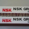 NSK NSL