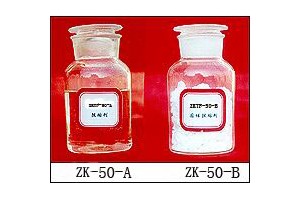 供应电厂循环水阻垢剂