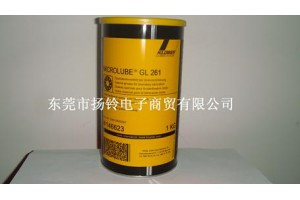 克鲁勃KLUBER MICROLUBE GL 261润滑脂