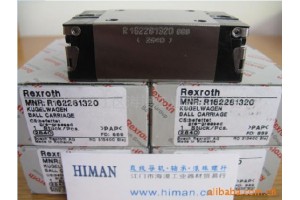 供应Rexroth R162281320滑块