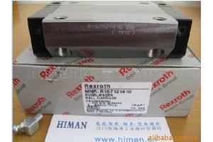 供应Rexroth R167121420滑块