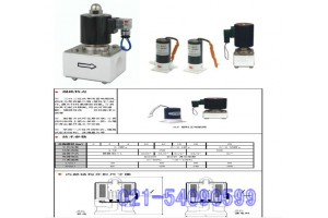 耐腐蚀电磁阀ZF4