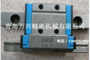 广东IKO直线导轨 ML7 ML9 ML12直线滑块